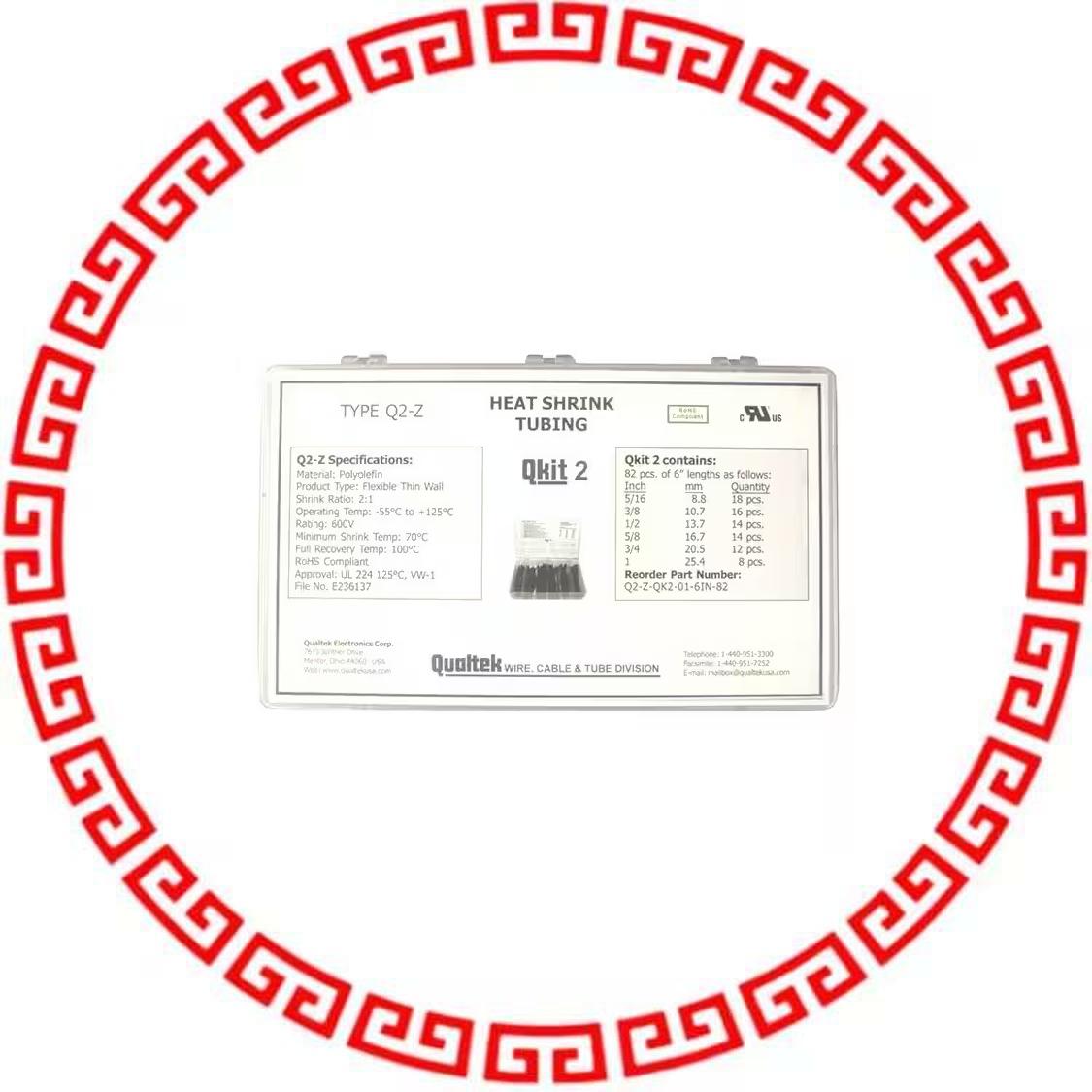 Q2-Z-QK2-01-6IN-82 HEATSHRINK KIT 6