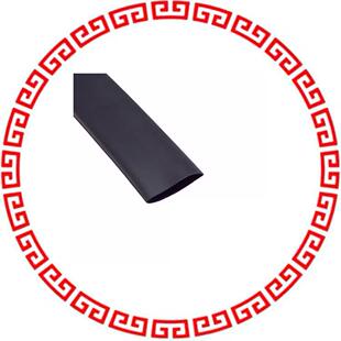 BLK HEATSHRINK 301 FP301 200
