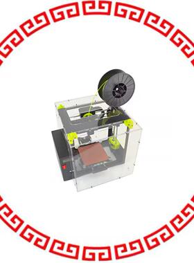 PP-FP0086 LULZBOT MINI ENCLOSURE BY PRINTE