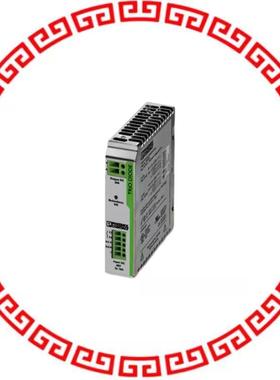2866527 REDUNDANCY MODULE FOR TRIO DC/DC