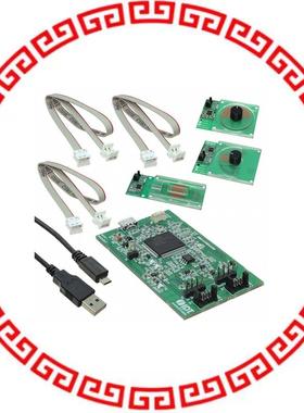 ZMID5201STKIT ZMID5201 STARTER KIT