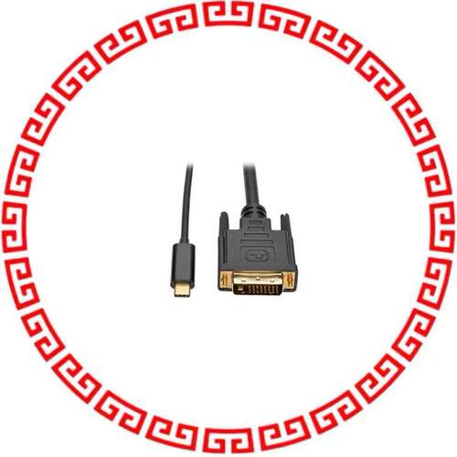 U444-006-D USB C TO DVI ADAPTER CABLE (M/M)