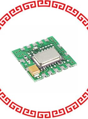 DR4001 XMITTER MOD 868.35MHZ RFM TX6001