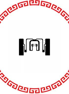 600533 RFID INLAY DRY UHF AD-383U7