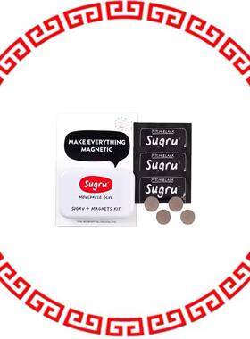SUGRU-003 MAKE EVERYTHING MAGNETIC-SUGRU