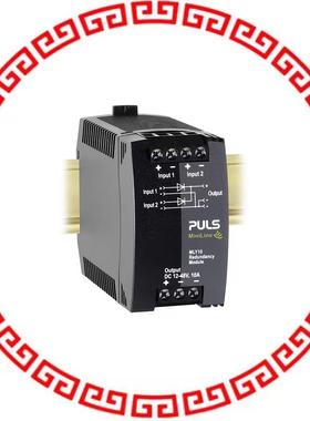 MLY10.241 DIN RAIL REDUN MODULE 10-60V 10A
