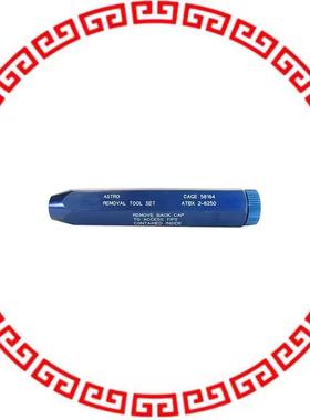 ATBX 2-8250 REMOVAL TOOL SET