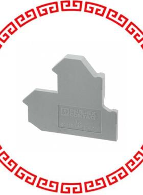 2770613 TERM BLK SPACER COVER 2.5MM