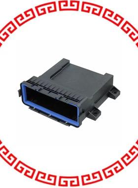 5810130041 MODICE SMALL ENCL WITH 2 HS