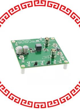 DC1516A-B BOARD EVAL FOR LTC3833EFE