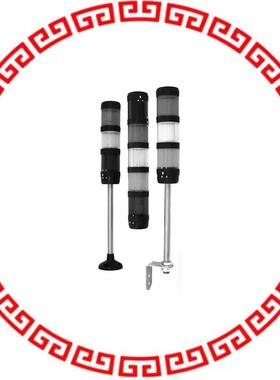 PBR50S250 TUBULAR STAND/PLINTH 238MM