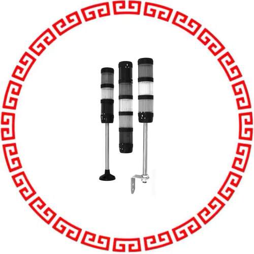PBR50S250 TUBULAR STAND/PLINTH 238MM