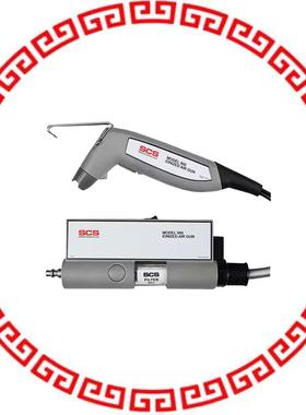 980E AIR GUN IONIZED 220/230V NO CORD