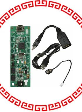 AT90USBKEY2 KIT DEMO FOR AT90USB