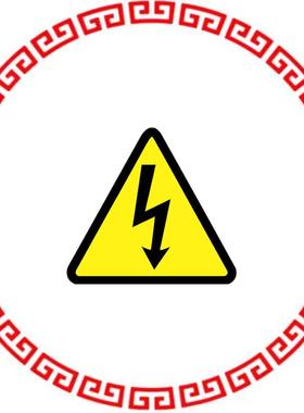 WL32Y LABL ELEC WARN 1.5