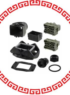 10410000002 HAN-ECO MONOBLOCK KIT 2 06B GG