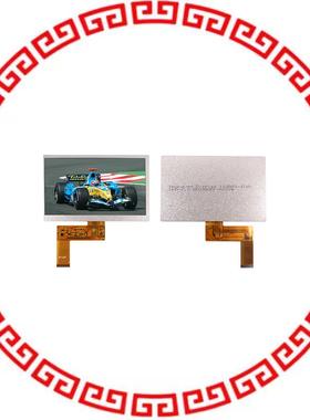 NHD-7.0-800480EF-ASXV# LCD TFT DISPLAY WVGA 7