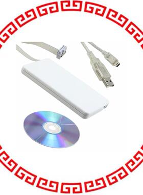 MIKROE-1383 PROGRAMMER MIKROPROG AVR