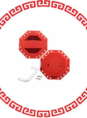 PSL-1025 LOCKOUT, COMPACT GROUP LOCK BOX