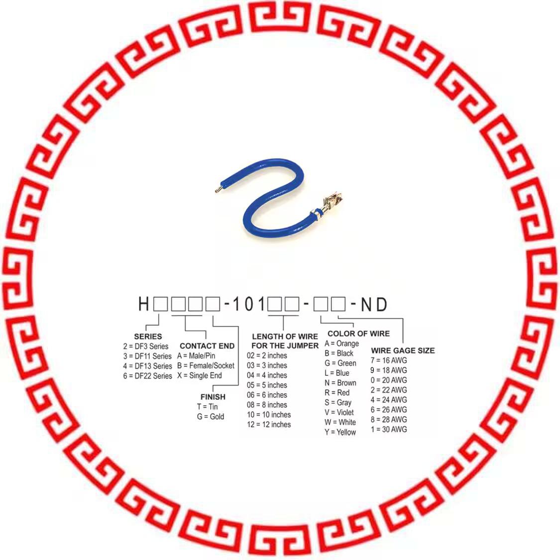 H4BXG-10106-L8 JUMPER-H9991TR/1852BL/X 6