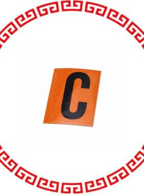 5005-C REPLENISHMENT DECAL 