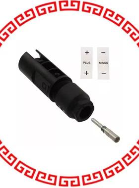 7-1394461-2 CONN MALE COUPLER UNKEYED 12AWG