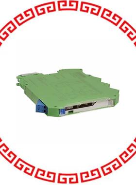 2924045 ISO AMP 3-WAY ISOLATION SIL 2
