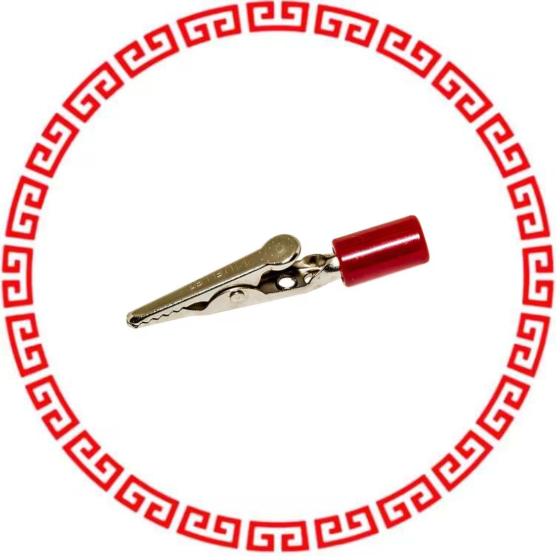 BU-60HPR-2 GATOR CLIP STEEL INSUL 10A