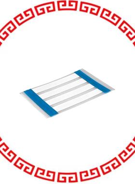 553-50011 WHITE SHRINK TRAK .187