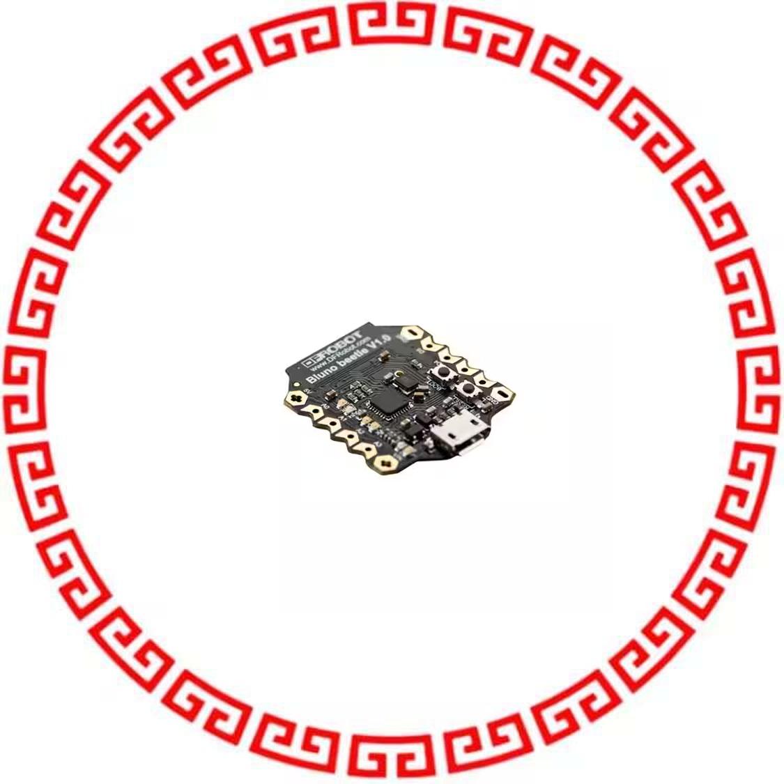 DFR0339 BLUNO BEETLE - A COMPACT SIZE AR