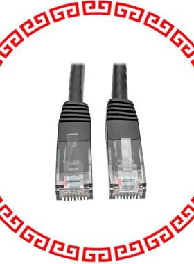 N200-007-BK CABLE MOD 8P8C PLUG-PLUG 7'