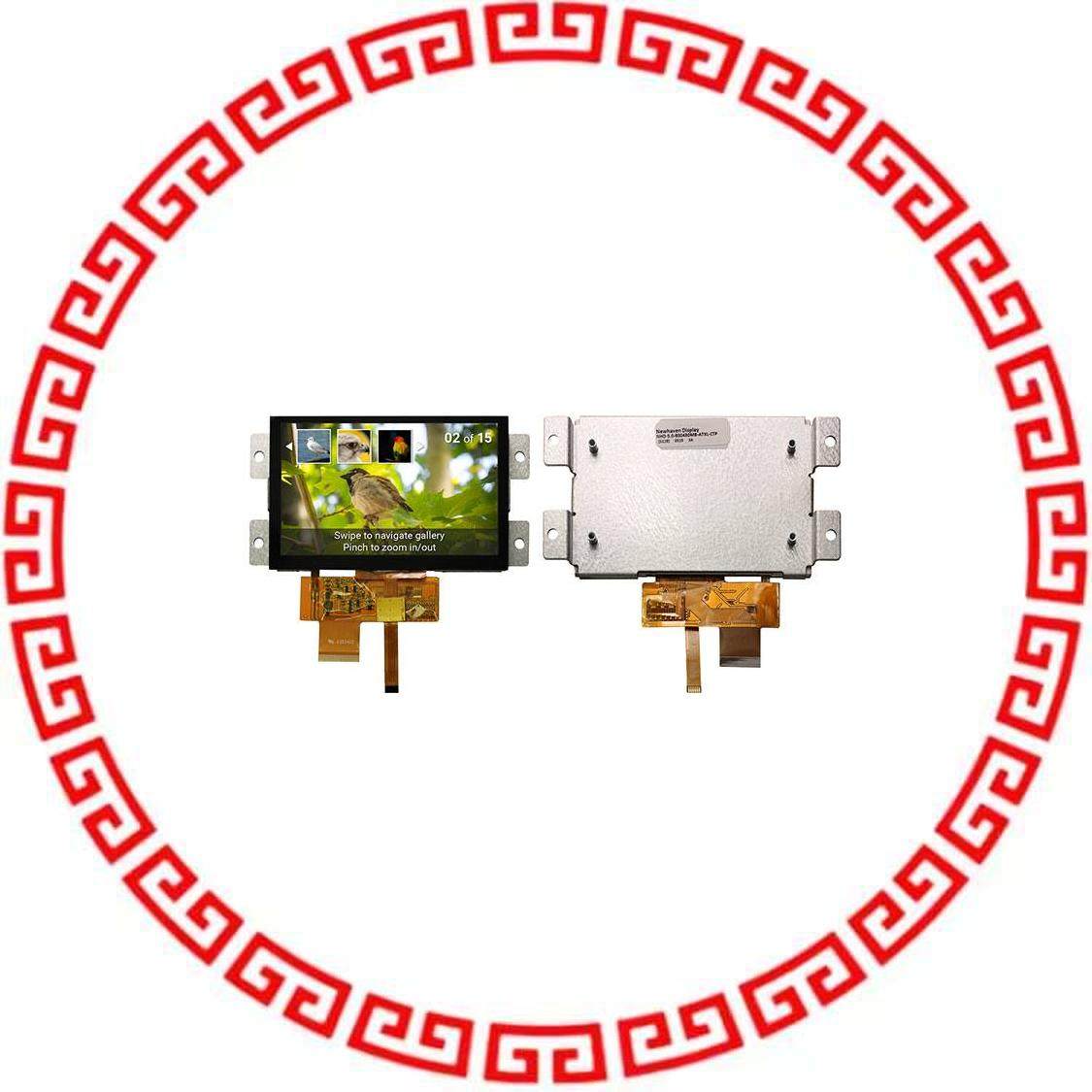 NHD-5.0-800480MB-ATXL-CTP 5.0