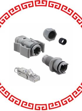 1656990 CONN MOD PLUG 8P8C SHIELDED