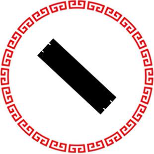 29.7X19X0.07 FRONT BLACK PANEL PBPS19029BK2