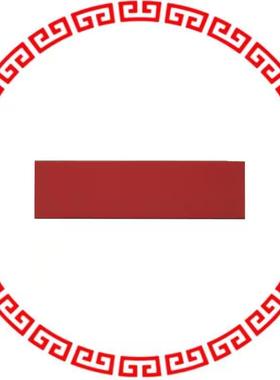 1593NIR10 PANEL REPLCMNT FOR 1593N 10PC