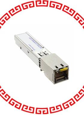 FCLF8522P2BTL COPPER SFP TXRX 1.25GB/S
