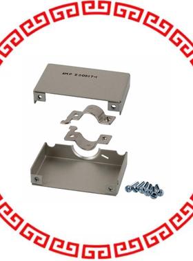 200517-1 CONN SHIELD 34POS 2PC SHORT ALUM