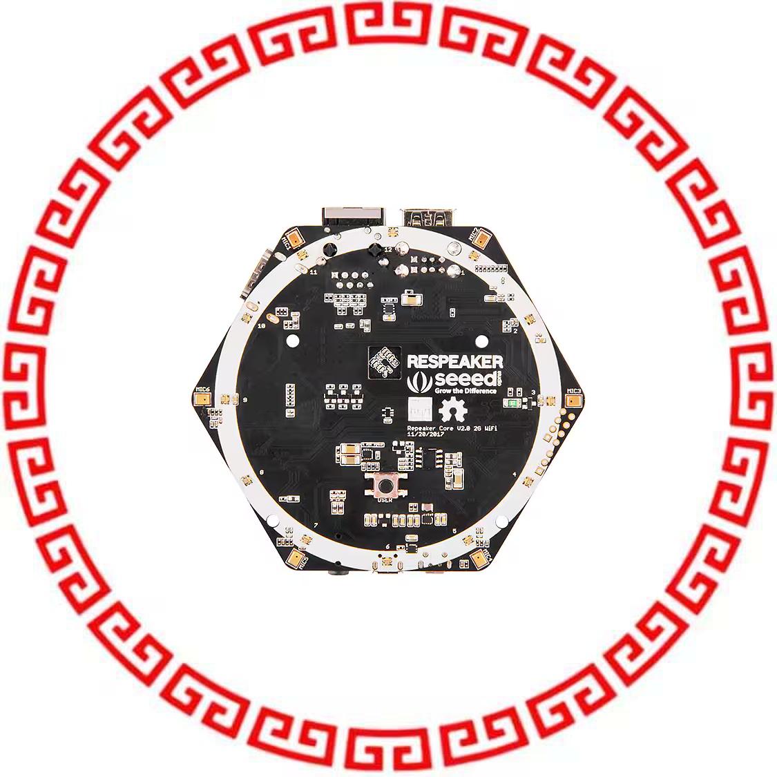 102990883 RESPEAKER CORE V2