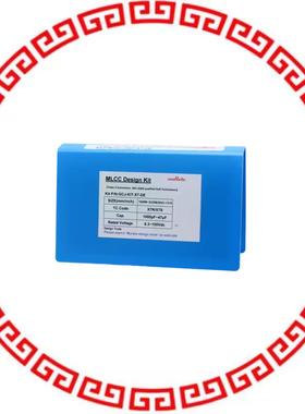 GCJ-KIT-X7-DE CAP KIT CER 1000PF-22UF 940PCS