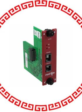 XCRS0000 DSP/MC RS232/485 CARD