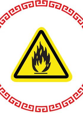 SAFLBL-2.25TRI-082-25/PK SAFETY LABEL - FLAMMABLE MATERIA