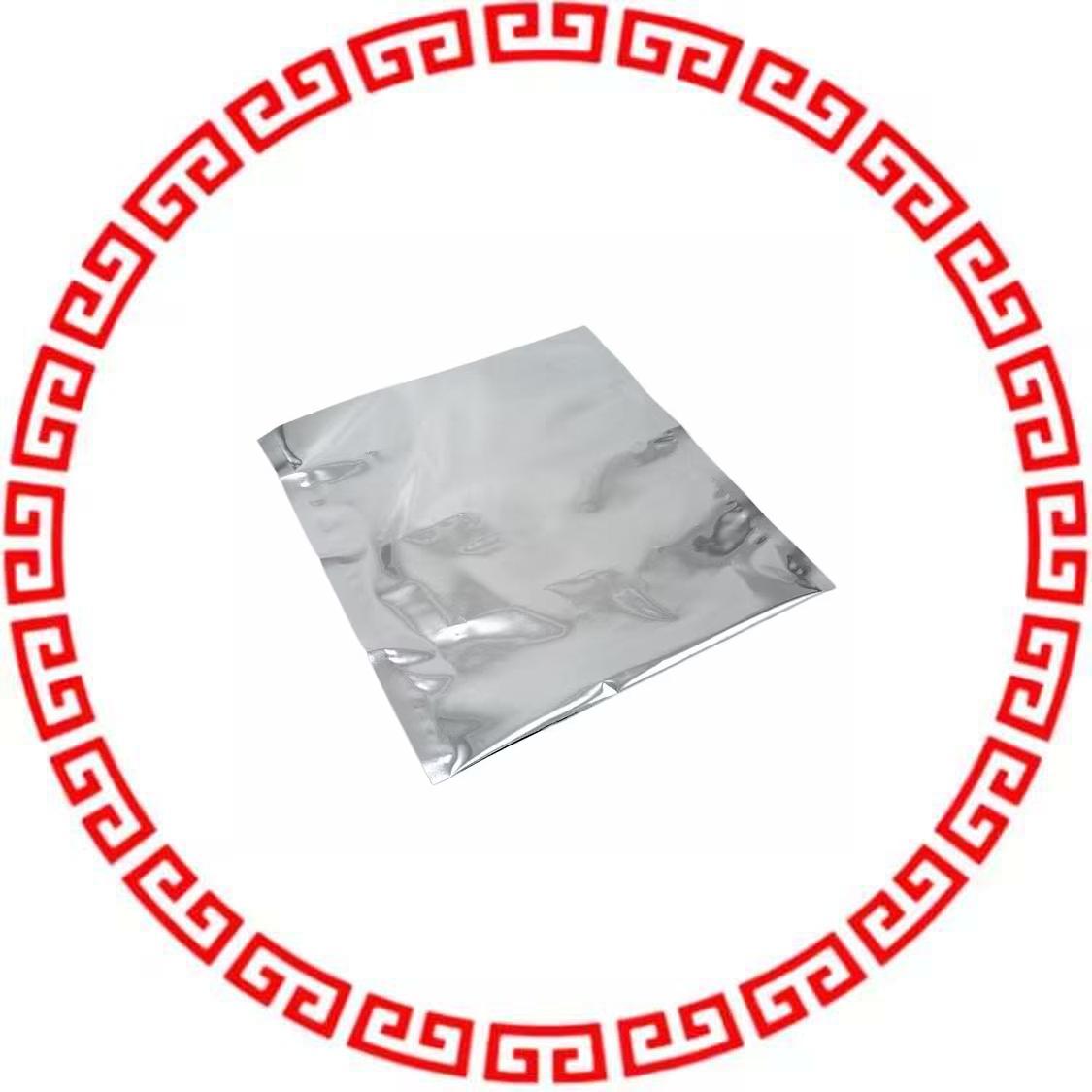 7001012 BAG STATIC/MOISTURE 10X12 1=1EA