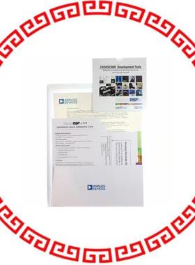 VDSP-TS-PCFLOAT VISUAL DSP IDE TOOL TIGERSHARC