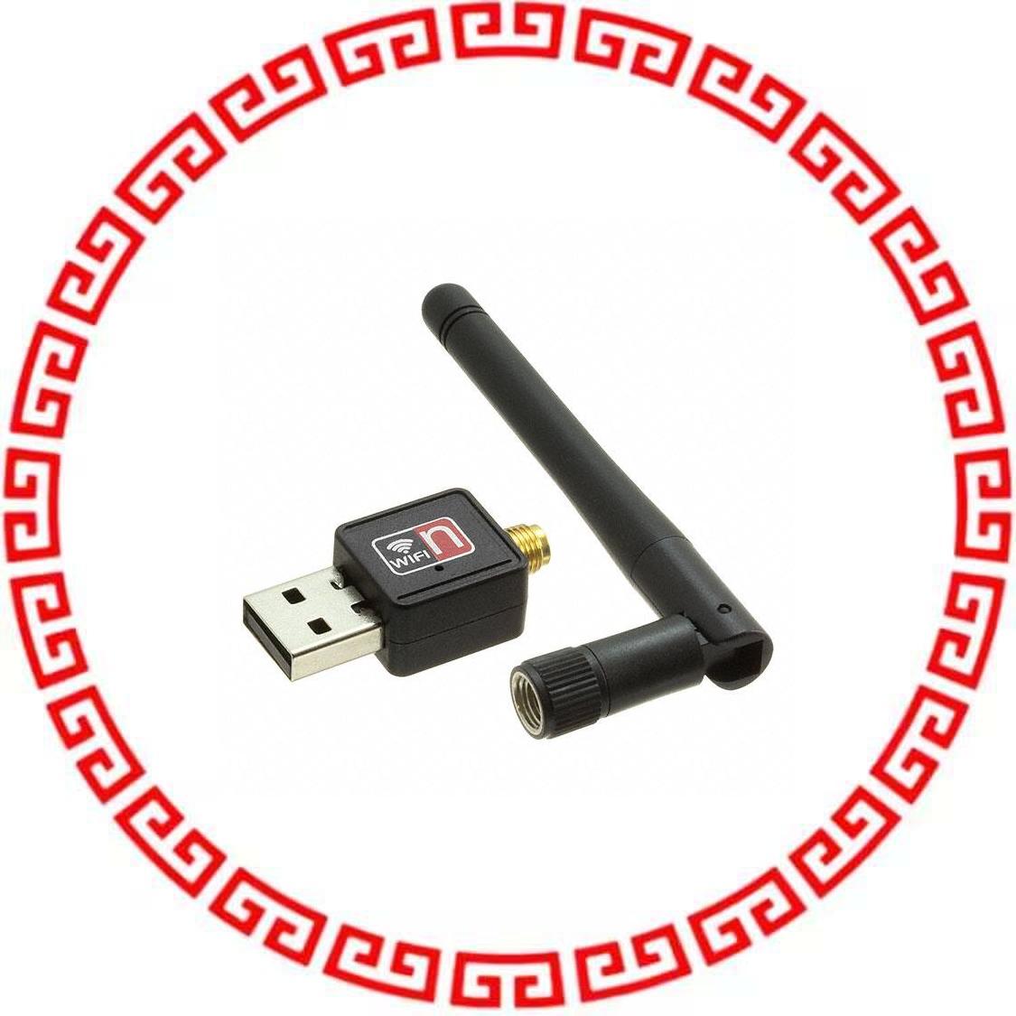 MOD-WIFI-R5370-ANT MICROCHIP RT5370 WIFI MODULE
