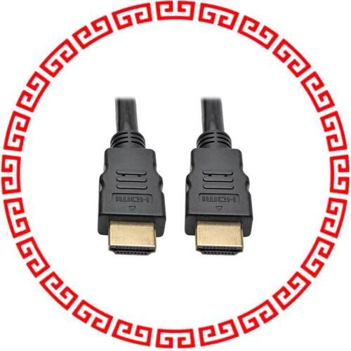 P568-050-ACT HIGH SPEED HDMI CABLE ACTIVE W/