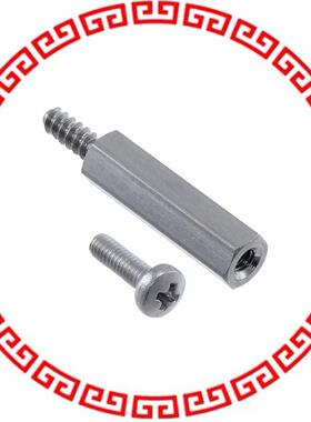 SB001-SET HDWR BOLT/SCREW FOR 2SD316/6SD31