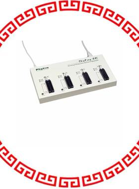 CHIPPROG-G41 PROGRAMMER GANG 4 SOCKET