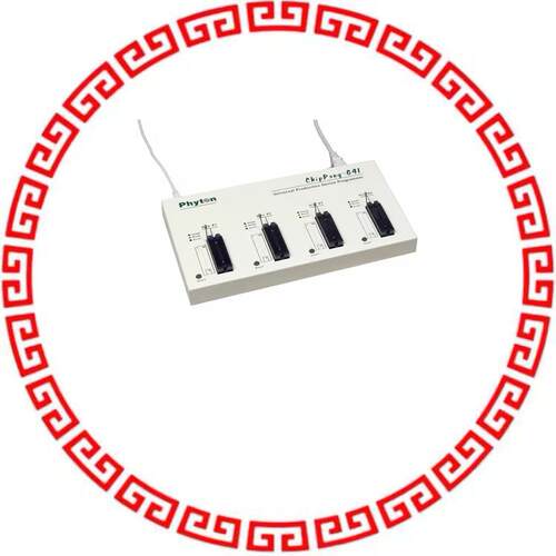 CHIPPROG-G41 PROGRAMMER GANG 4 SOCKET