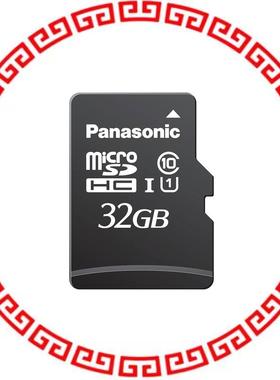 RP-SMLF32DA1 LF, MICROSD - CONSUMER TLC, 32GB