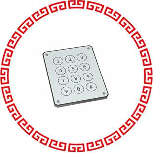 PIEZO KEY FRONT PZ120FS KEYBOARD